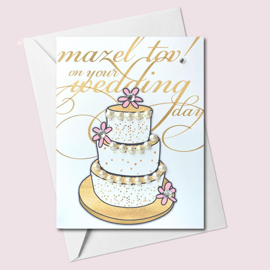 Handmade Mazel Tov on Your Wedding Day – Gold – Jewish Celebration Greeting Card